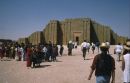 Entrance, Pyramid of Netjerykhet Djoser, Saqqara